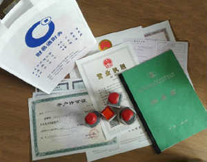 成都財(cái)易通財(cái)務(wù)咨詢 專業(yè)財(cái)務(wù)服務(wù)助力企業(yè)發(fā)展