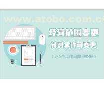 財務與會計服務的價值與重要性